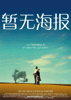 爱爱大学最新入口